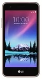 LG K7 (2017) X230